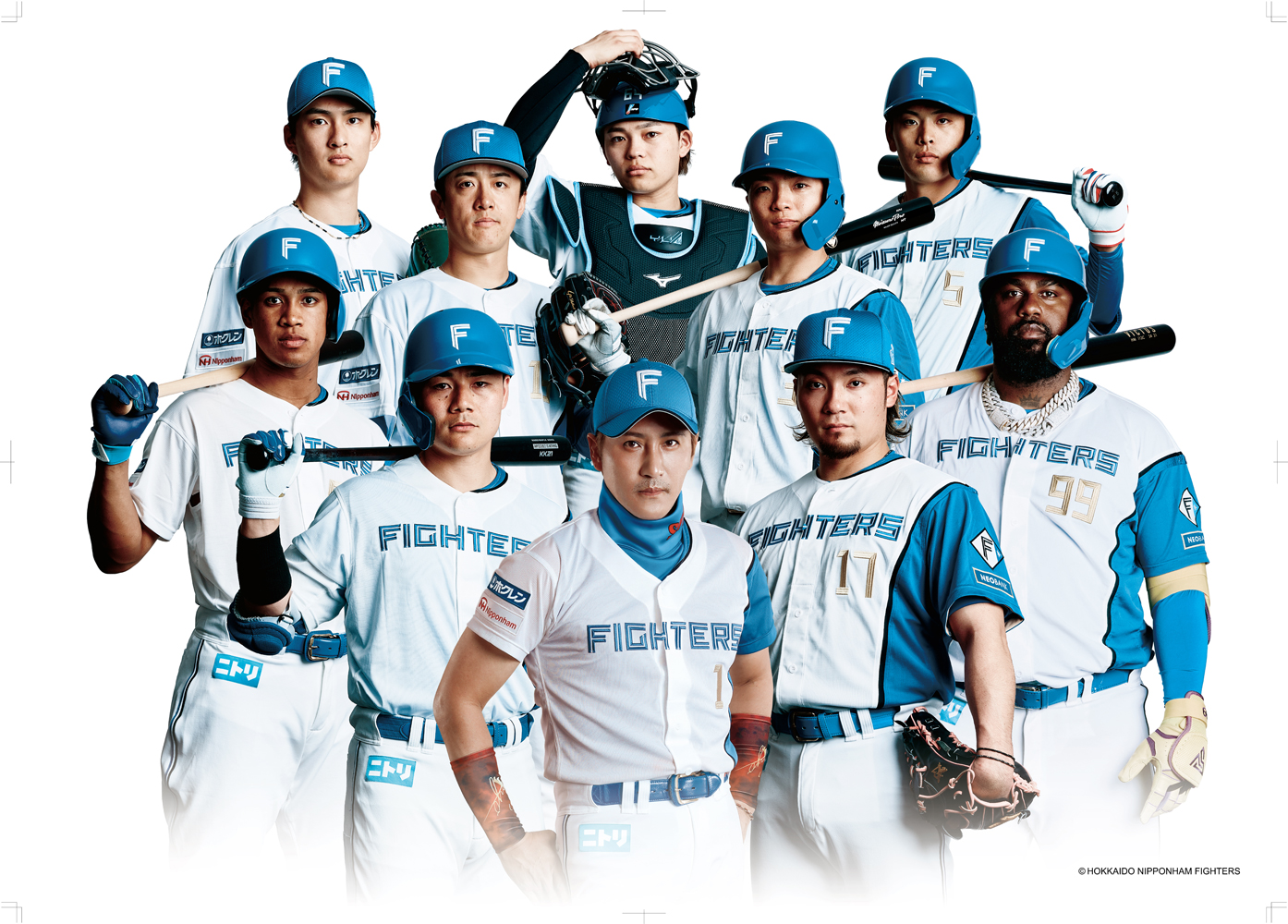 アトラスグループ