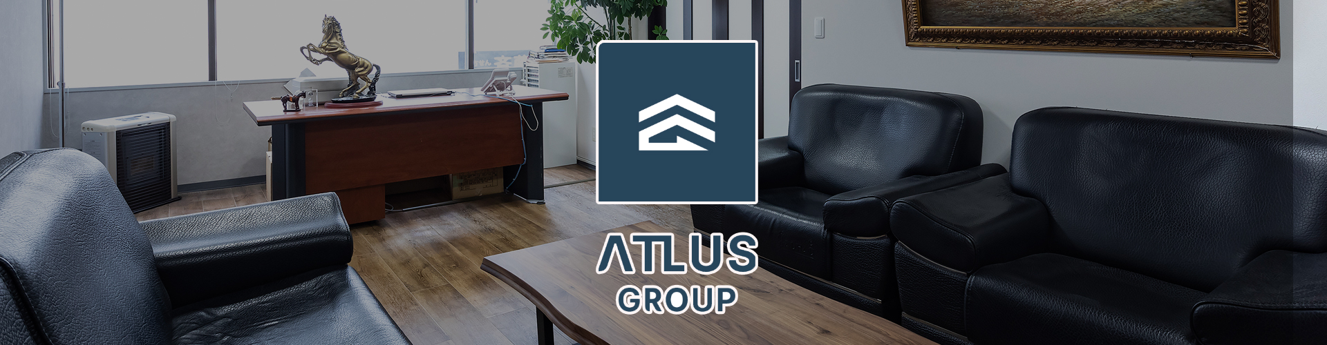 ATLUS GROUP